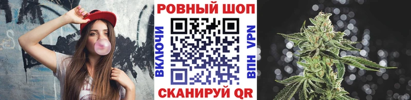 Купить наркотики Городище A-PVP Cocaine Мефедрон ГАШ