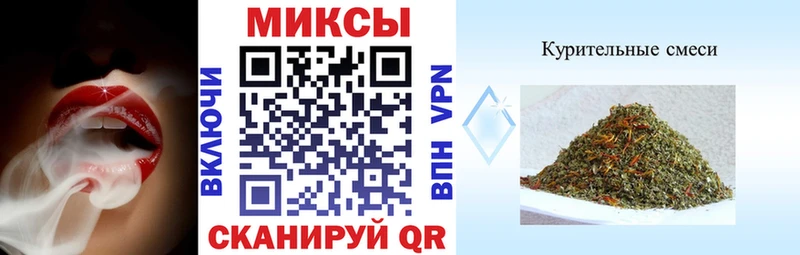 хочу   Городище  БУТИРАТ оксибутират 