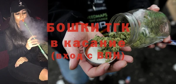 MESCALINE Балабаново