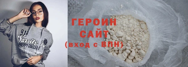 дживик Баксан