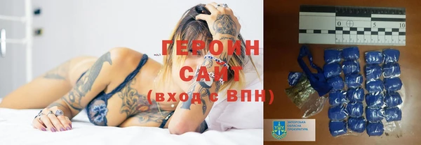 индика Балахна