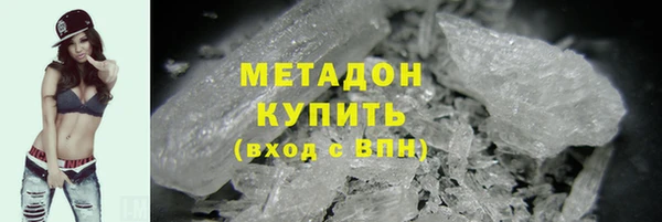 дживик Баксан