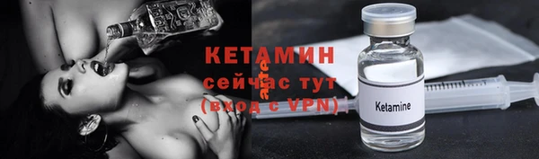 MESCALINE Балабаново
