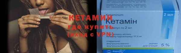 гашик Нягань