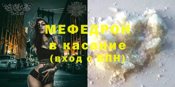 дживик Баксан