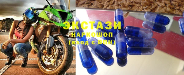 альфа пвп Няндома