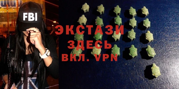 MESCALINE Балабаново