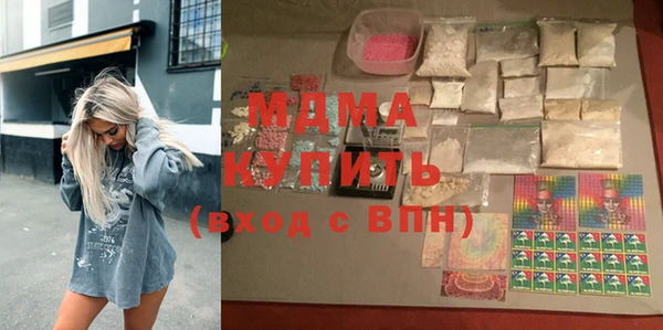 дживик Баксан