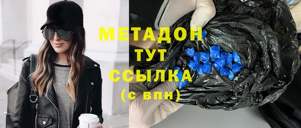 дживик Баксан