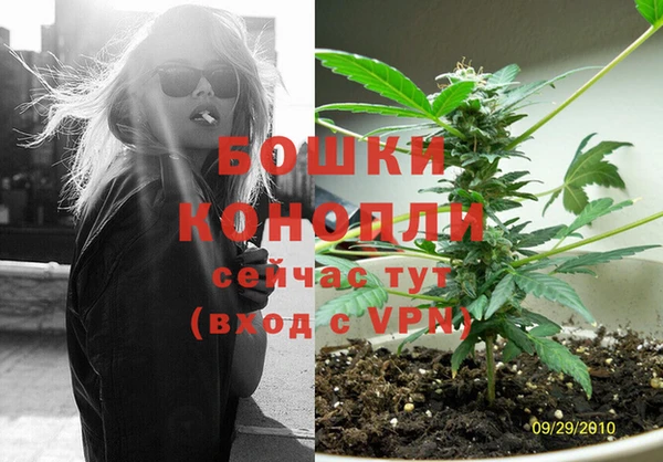 MESCALINE Балабаново
