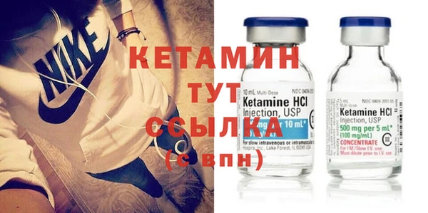 индика Балахна