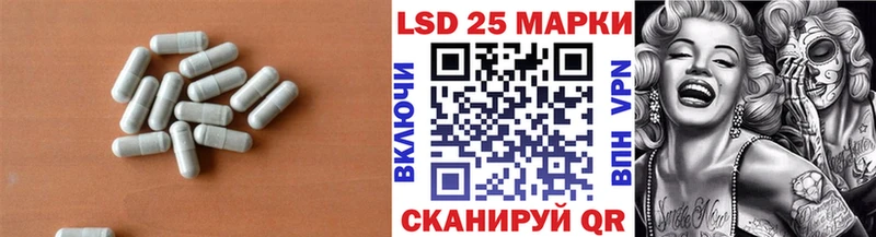 блэк спрут ссылка Городище ЛСД экстази кислота